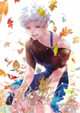 DragoStarPlayer ROMEO 7 パッケージ画像