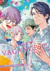 ブラットテイマー/ジョーカー 初回限定小冊子「rule:VACANCES!!!」 パッケージ画像