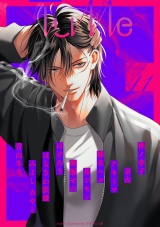 Tulle　vol.41 パッケージ画像