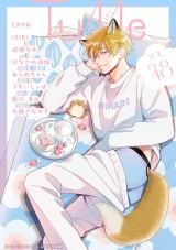 Tulle　vol.48 パッケージ画像