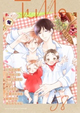 Tulle　vol.58 パッケージ画像