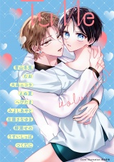 Tulle　vol.61 パッケージ画像