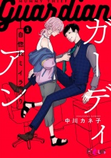 自惚れミイラとり 11 パッケージ画像