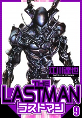 ラストマン 9（ハーパーコリンズ・ジャパン×アルト出版） パッケージ画像