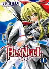 BLANGEL1 パッケージ画像