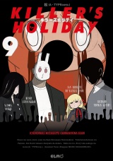 KILLER'S HOLIDAY 9 パッケージ画像