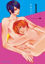 1一 パッケージ画像表