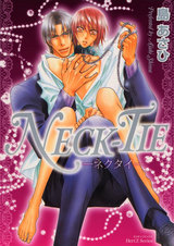 NECK-TIE ネクタイ パッケージ画像表