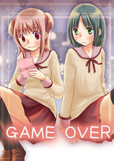 GAME OVER パッケージ画像